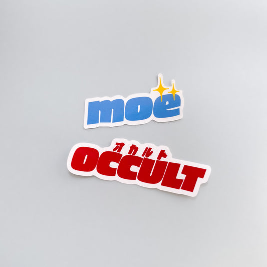 OCCULT & moë オリジナルステッカーセット
