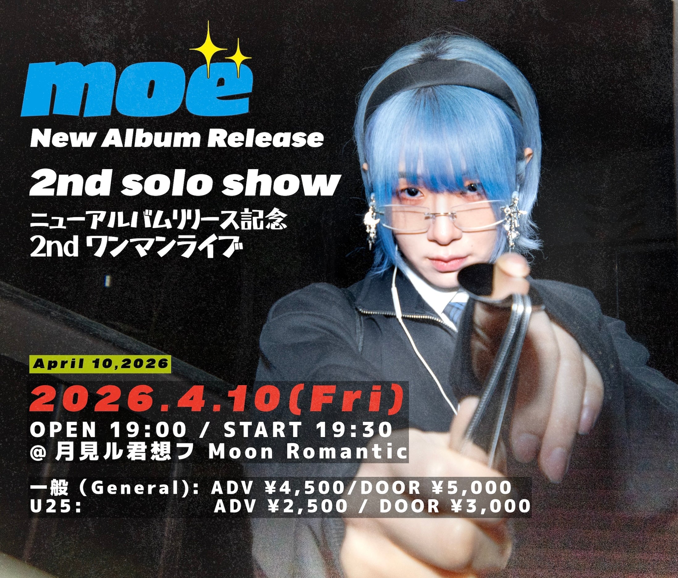 moë official Website – moë Official Online Store