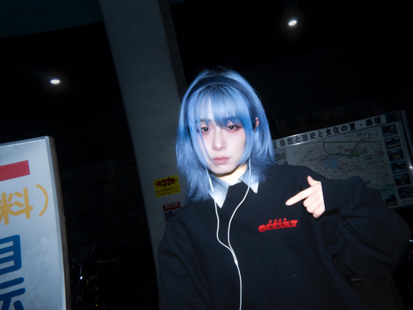 【1st Anniversary Item + Christmas card from moë】“OCCULT” sweatshirt with red embroidery